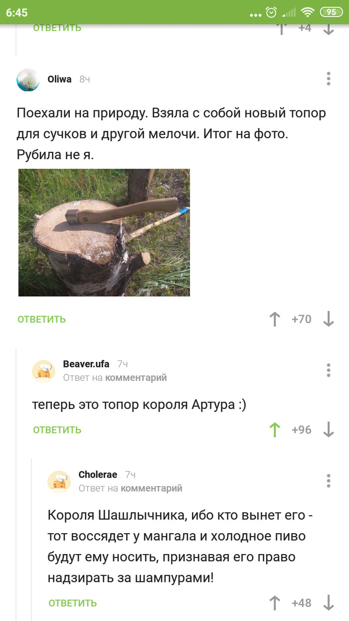 Kra38.cc Вход на сайт главная страница