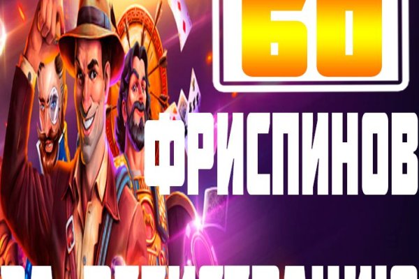 Купить наркотики томск
