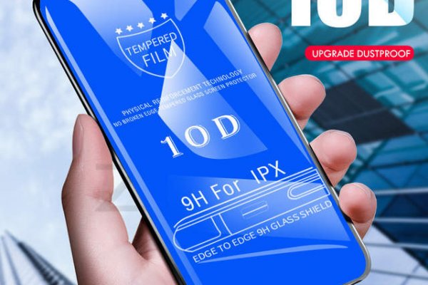 Кракен зеркало 2025