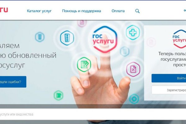 Kraken onion вход
