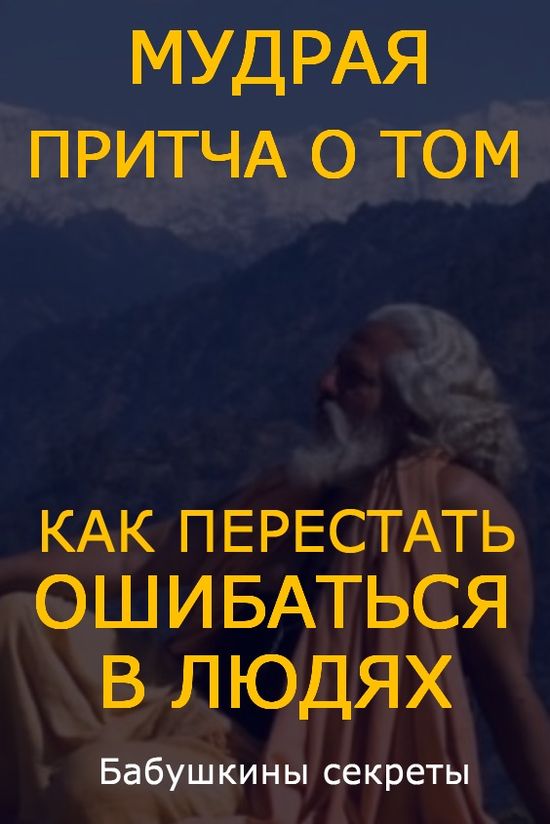 Кракен найти сайт