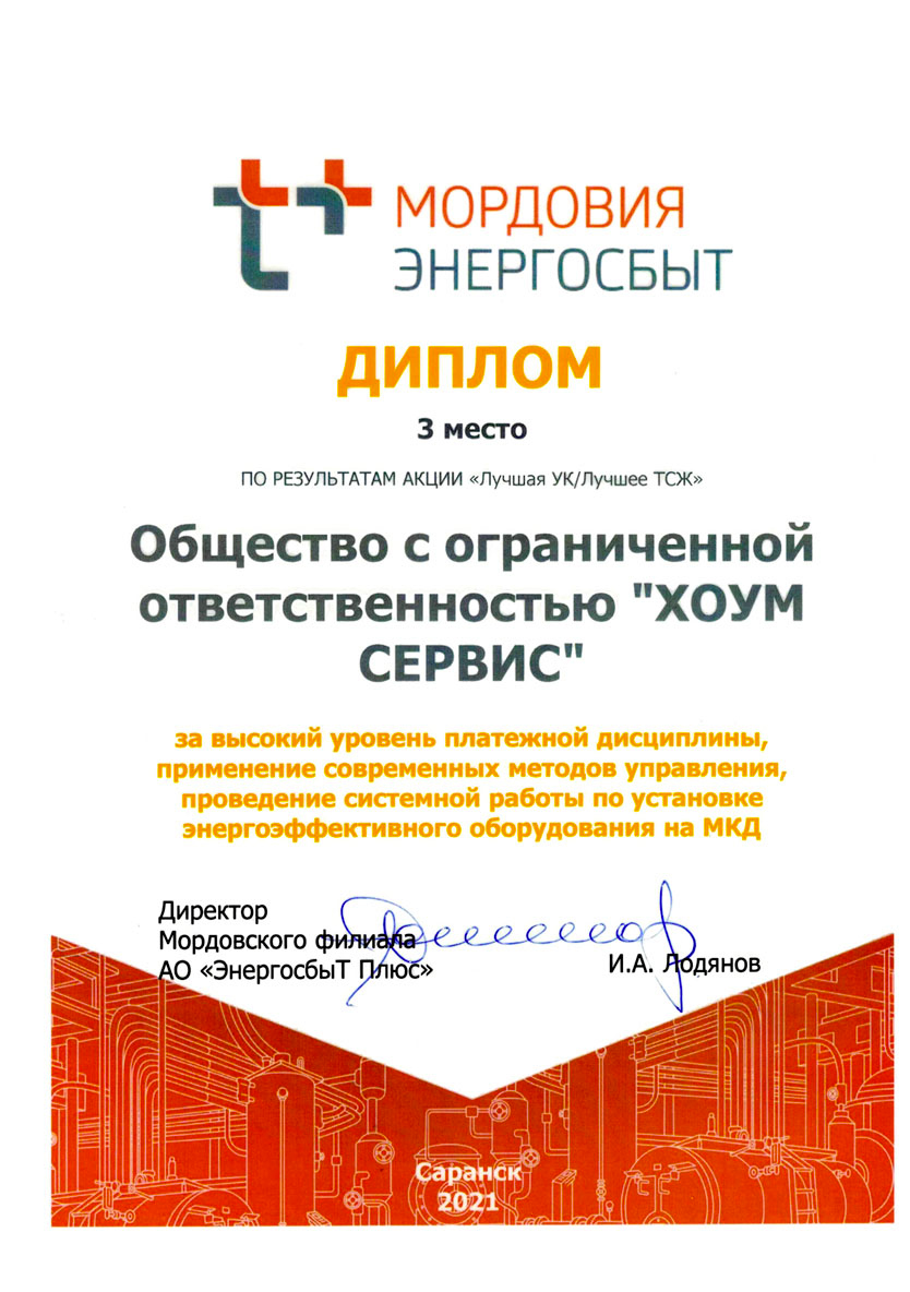 Kraken12 at сайт