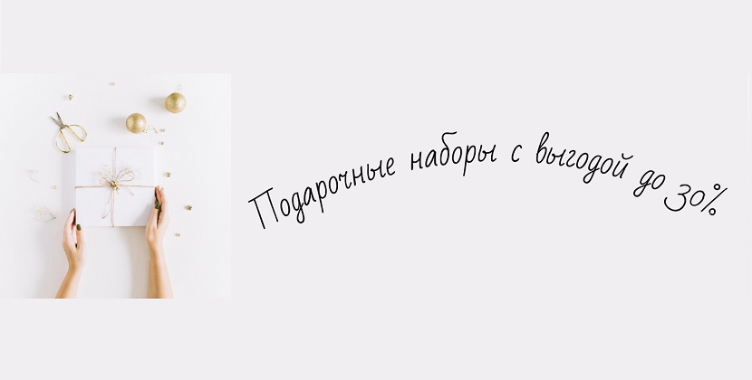 Как попасть на кракен