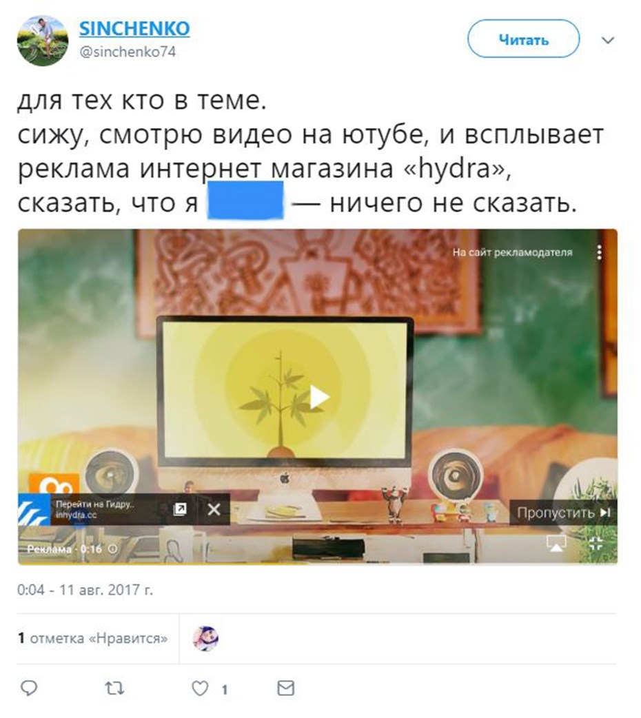 Кракен тор kraken dark