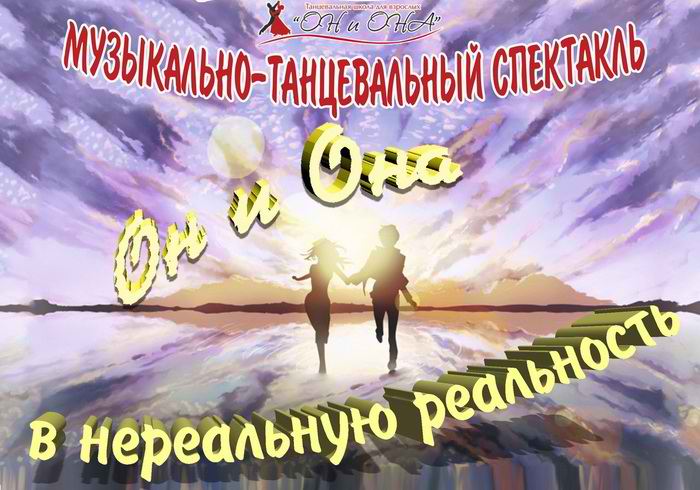 Как зайти на кракен с телефона андроид