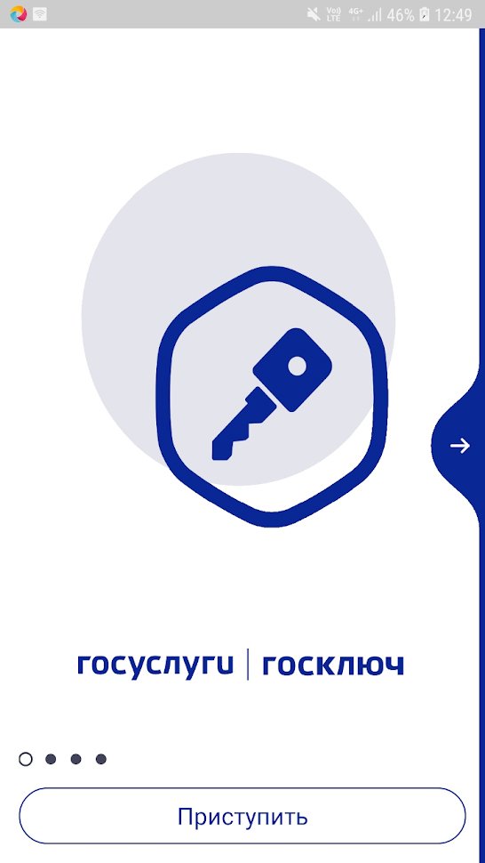 Сайт krn