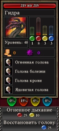 Оригинальная ссылка на магазин кракен