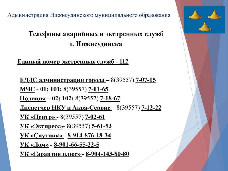 Kraken 2025 ссылка