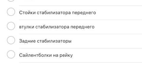 Кракен маркетплейс kr2web in площадка